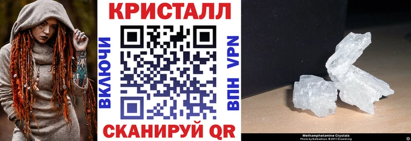 АМФ 98%  Купить где  Россошь 