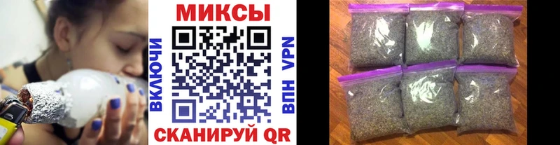 Купить где  Россошь  Бутират оксана 