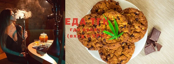 MESCALINE Сосновка