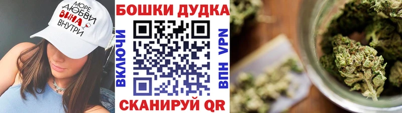 Каннабис THC 21%  Купить где  Россошь 